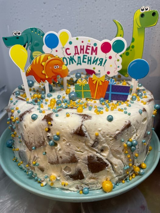 Фотография покупателя товара Украшение для торта «С днём рождения. Динозавры» - Фото 13