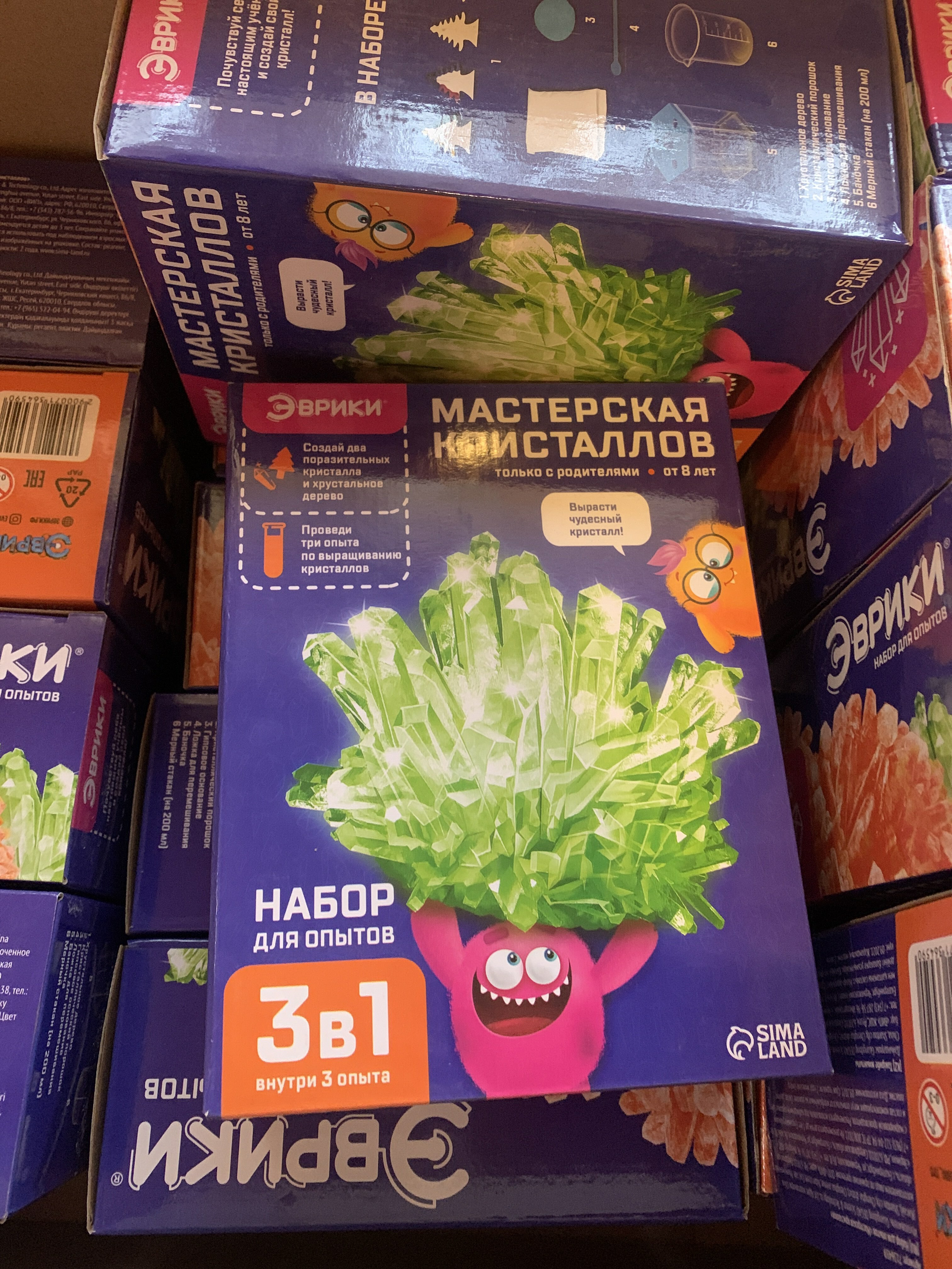 Фотография покупателя товара Набор для опытов реагентами «Мастерская кристаллов», выращивание - Фото 1