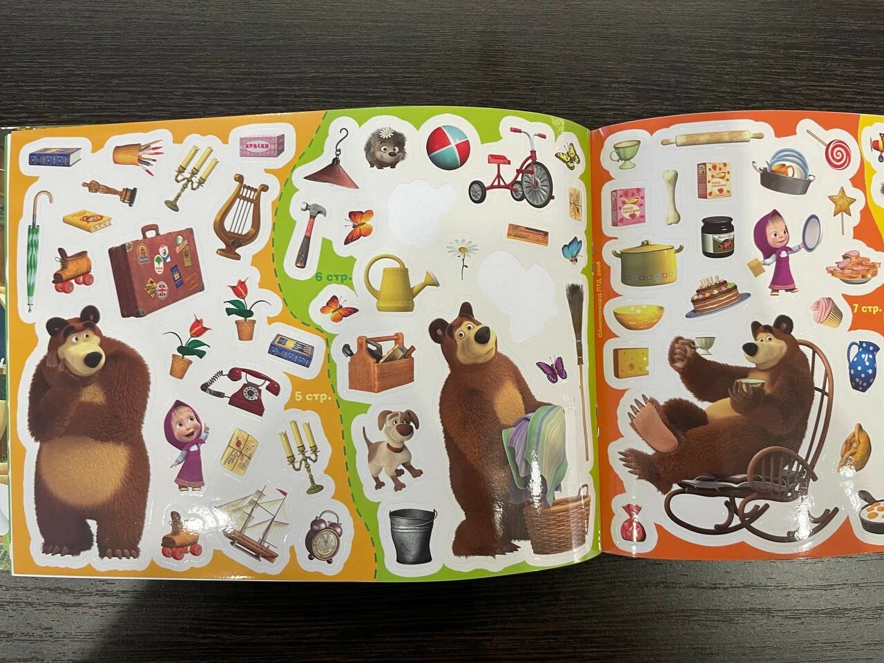 Фотография покупателя товара Альбом 250 наклеек «Маша и медведь», 17 × 24 см, 12 стр., Маша и Медведь - Фото 2