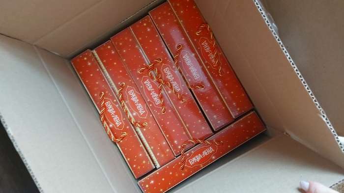 Фотография покупателя товара Новогодний набор 2022 «Буква-Ленд», 12 книг в подарочной коробке - Фото 167