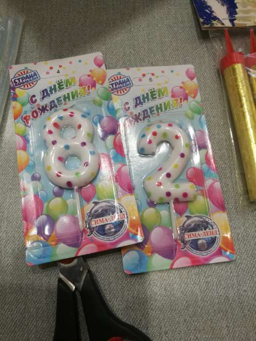 Фотография покупателя товара Свеча в торт на день рождения «‎Цветное конфетти»‎, цифра "8", 5.5 см