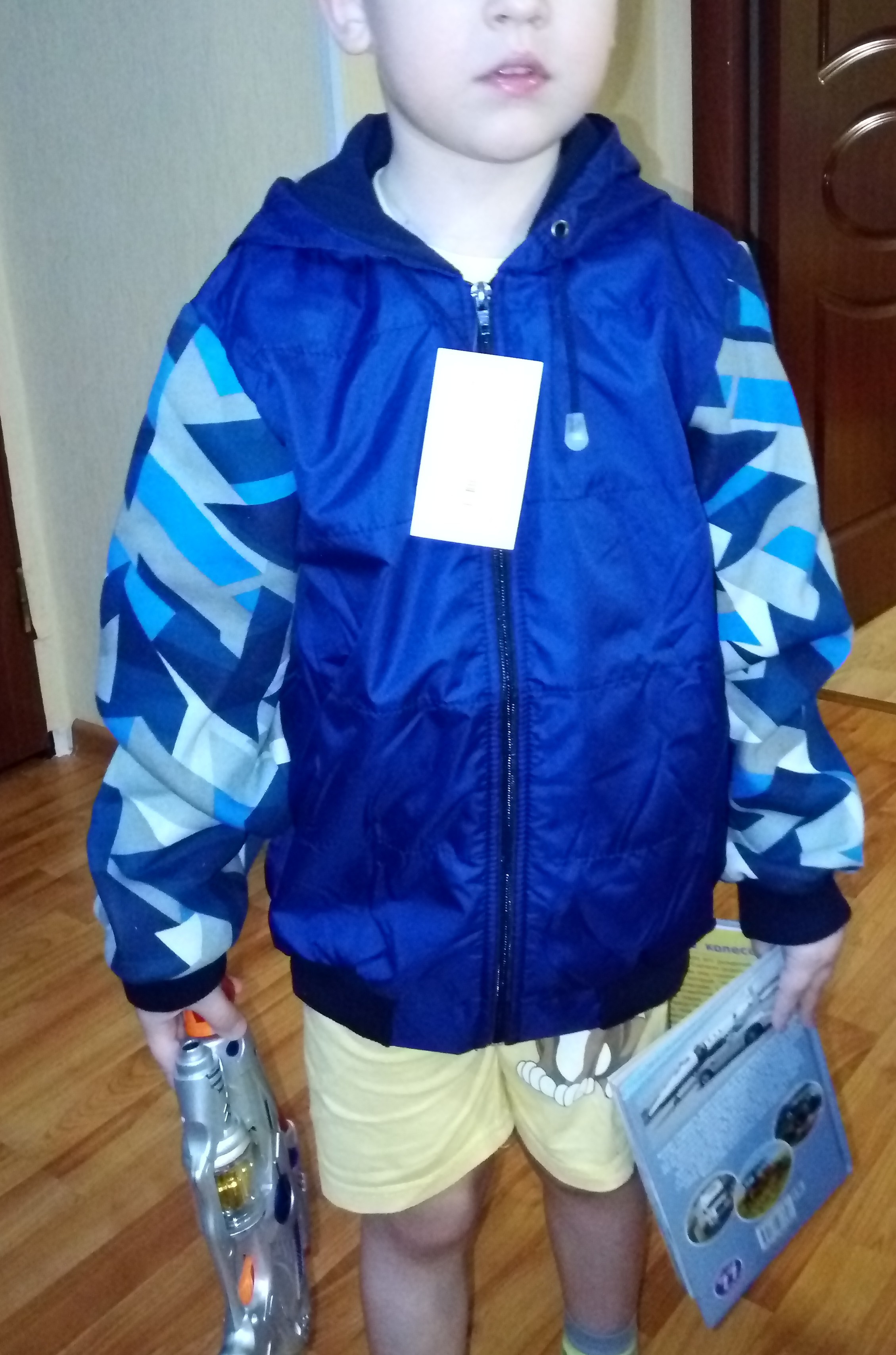 Фотография покупателя товара Ветровка для мальчика, рост 98 см, цвет синий - Фото 2