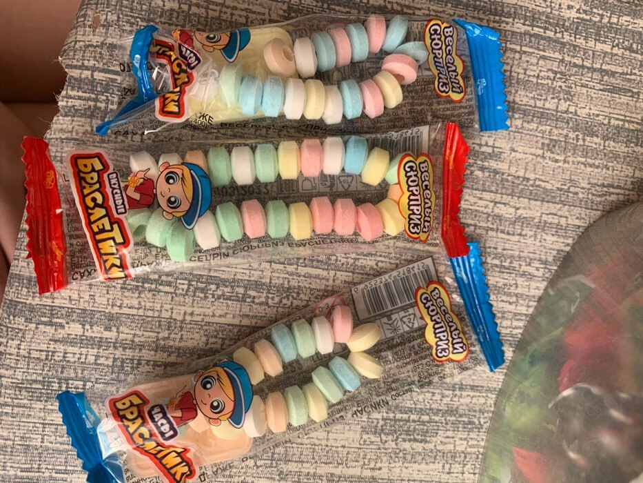 Фотография покупателя товара Драже сахарное "Весёлый сюрприз. Браслетик и часы", микс, 12 г - Фото 5