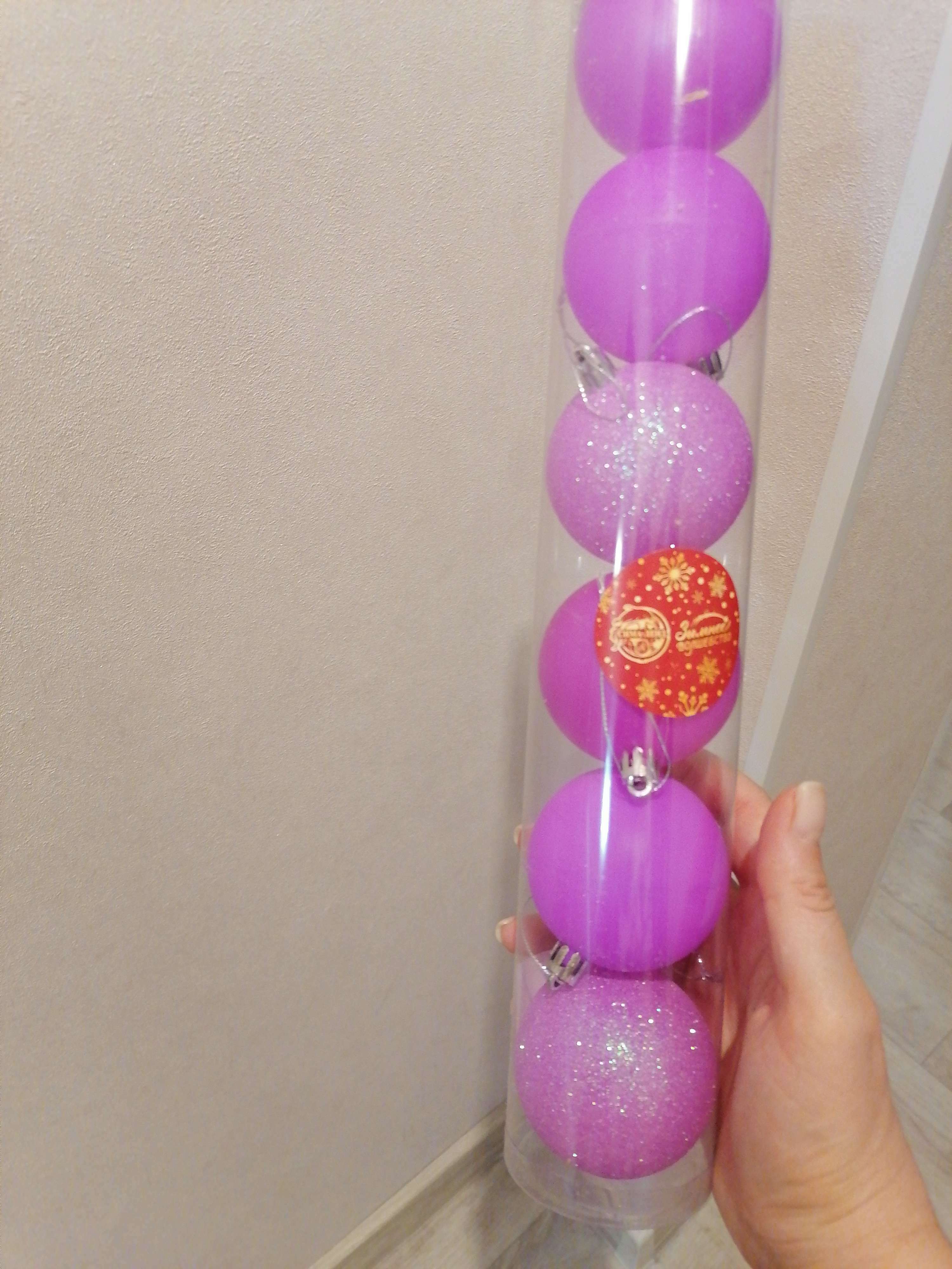 Фотография покупателя товара Набор шаров пластик d-6 см, 6 шт "Неон" фиолетовый - Фото 2
