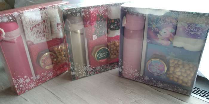 Фотография покупателя товара Подарочный набор новогодний «С Новым годом», чай 50 г, крем-мед 120 г, носки 36-39 р, термос 500 мл, арахис в глазури 100 г - Фото 6