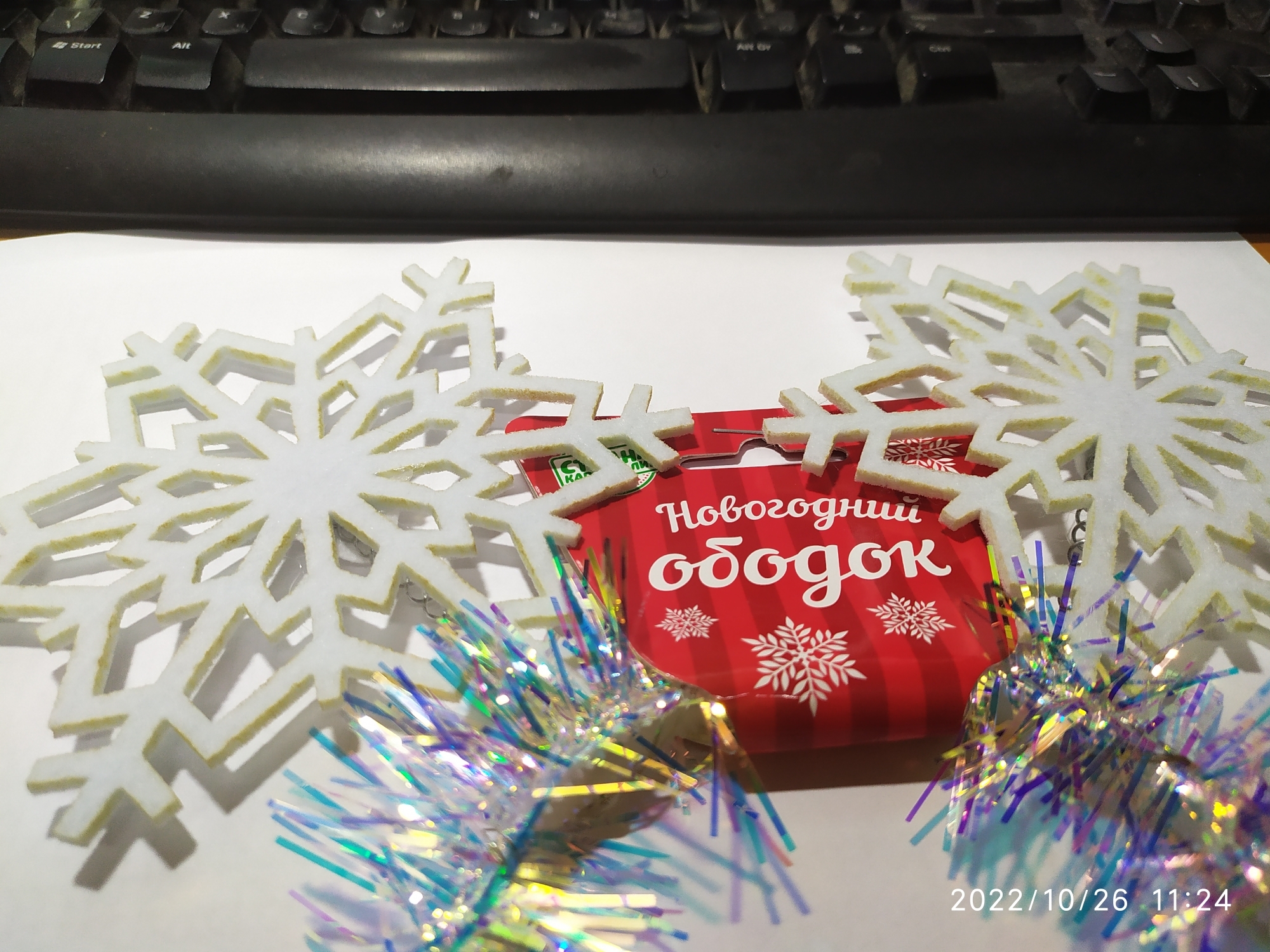 Фотография покупателя товара Карнавальный ободок «Снежинки», световой, виды МИКС - Фото 1