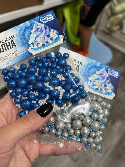 Фотография покупателя товара Посыпка кондитерская «Блеск» мягкая и с шоколадом: синяя, белая, 50 г.