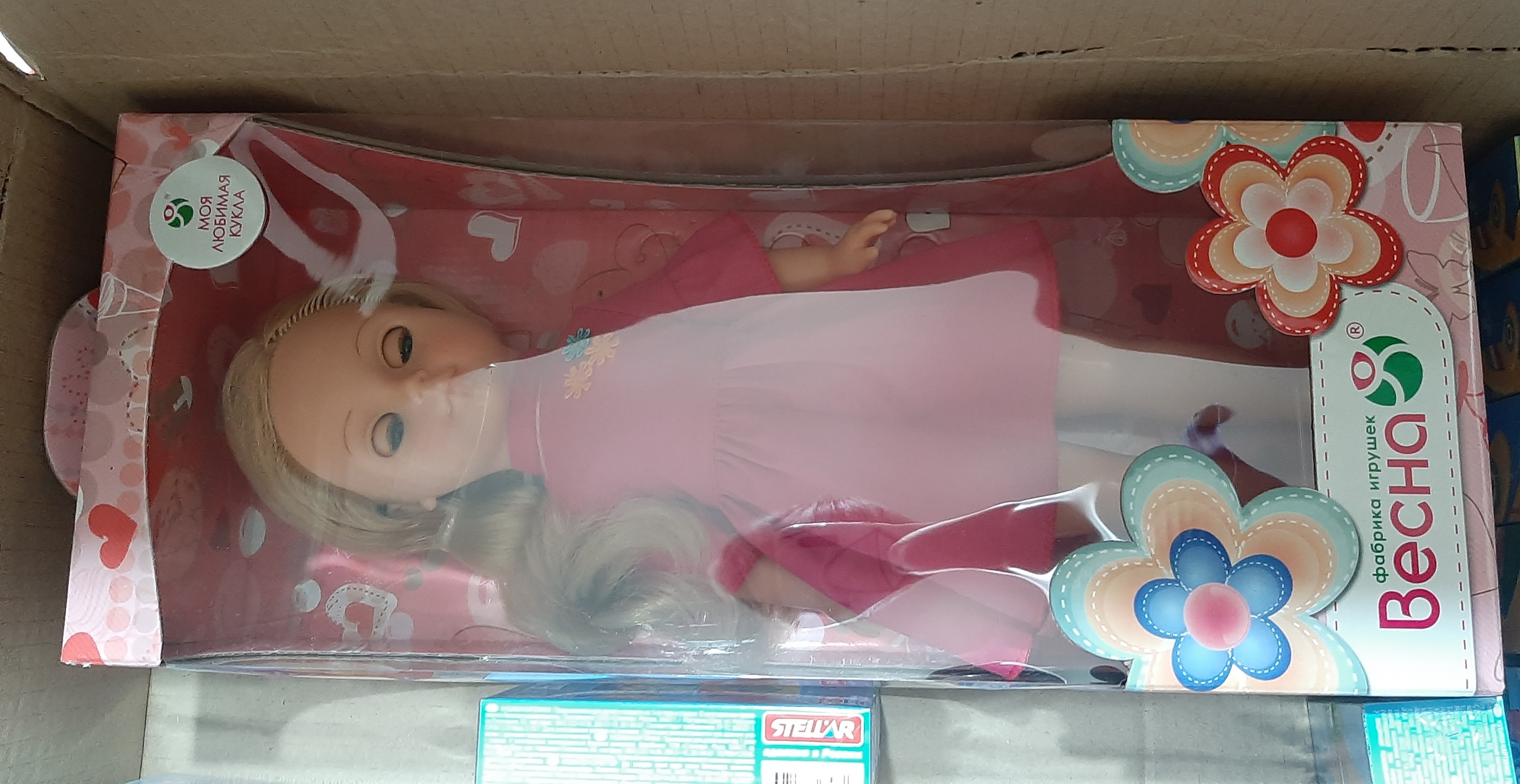 Фотография покупателя товара Кукла «Мила кэжуал 1», 38 см - Фото 1