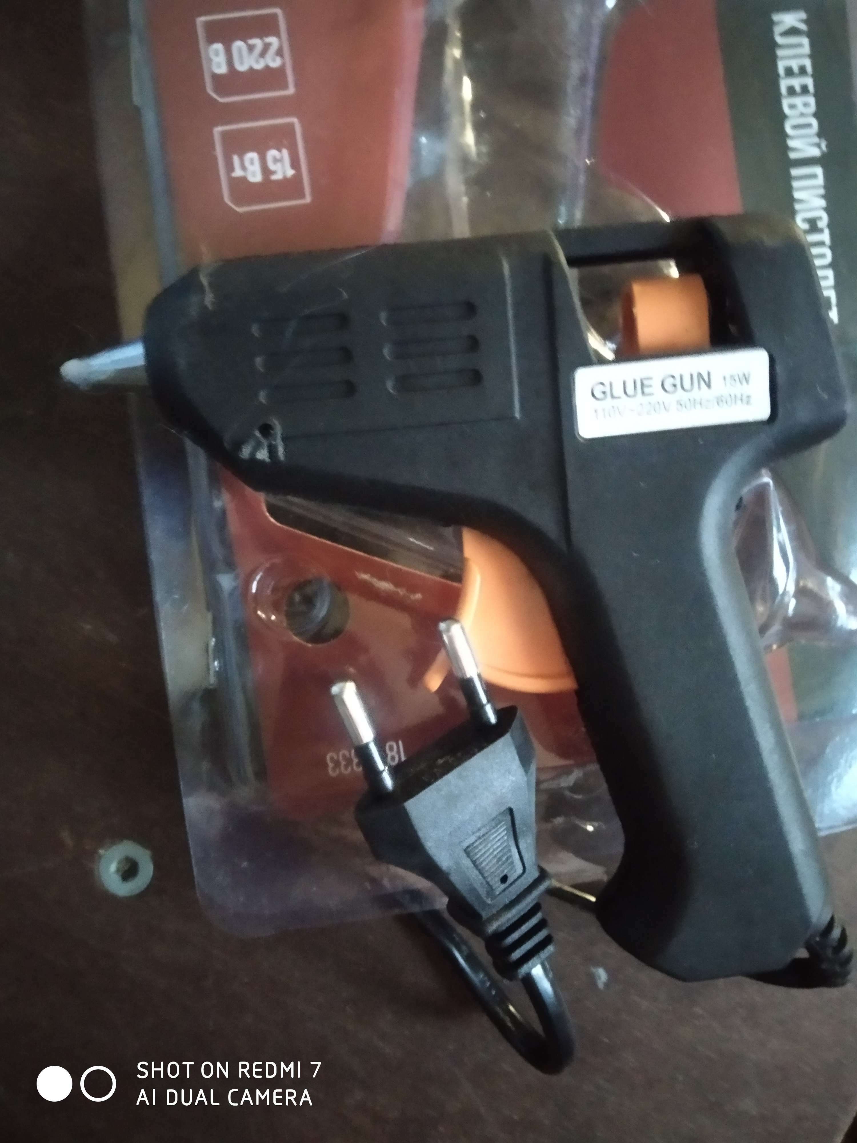Фотография покупателя товара Клеевой пистолет ЛОМ, 15 Вт, 220 В, 7 мм