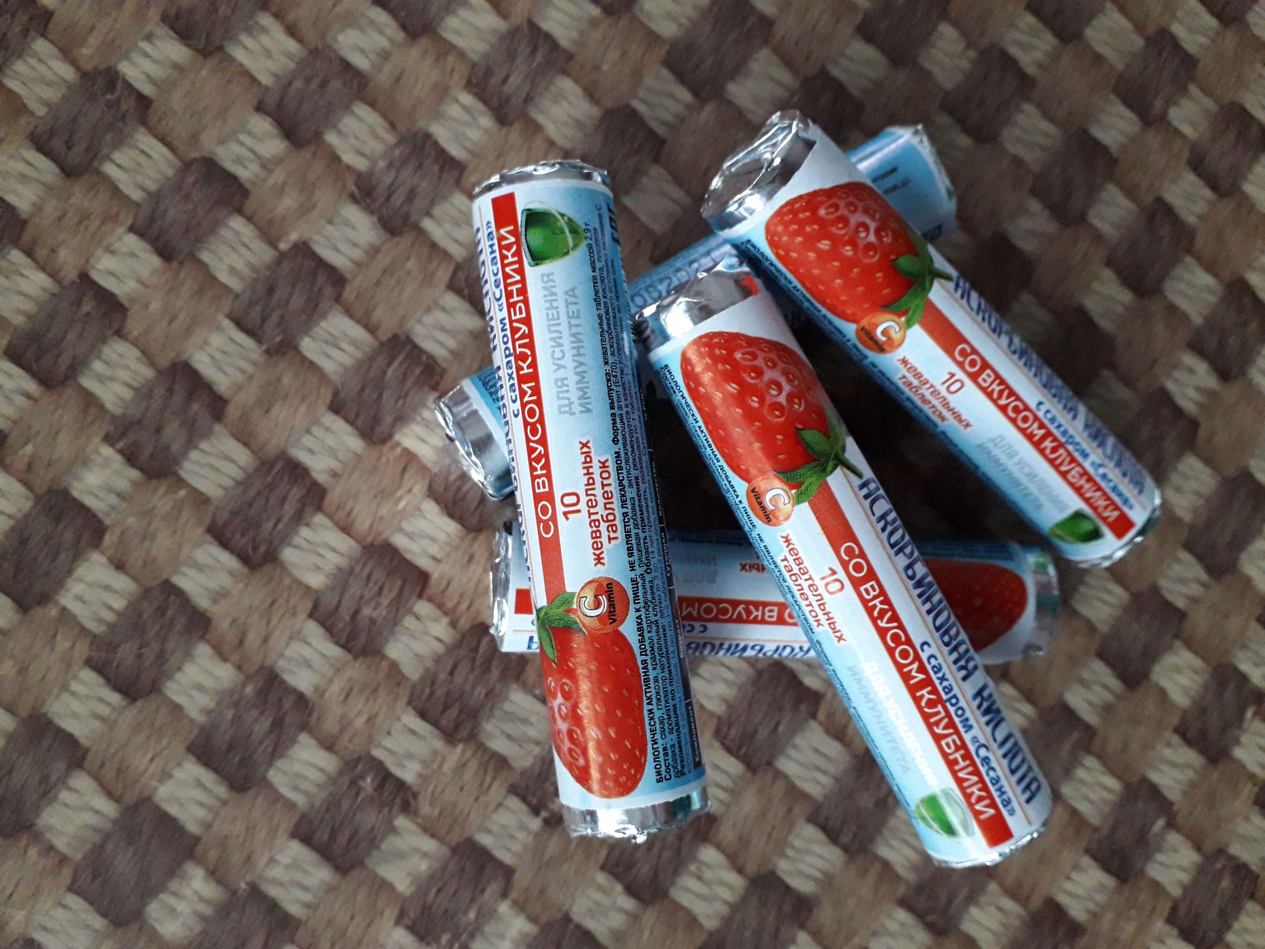 Фотография покупателя товара Аскорбиновая кислота с сахаром «Сесана», со вкусом клубники, 10 штук по 2,9 г - Фото 1
