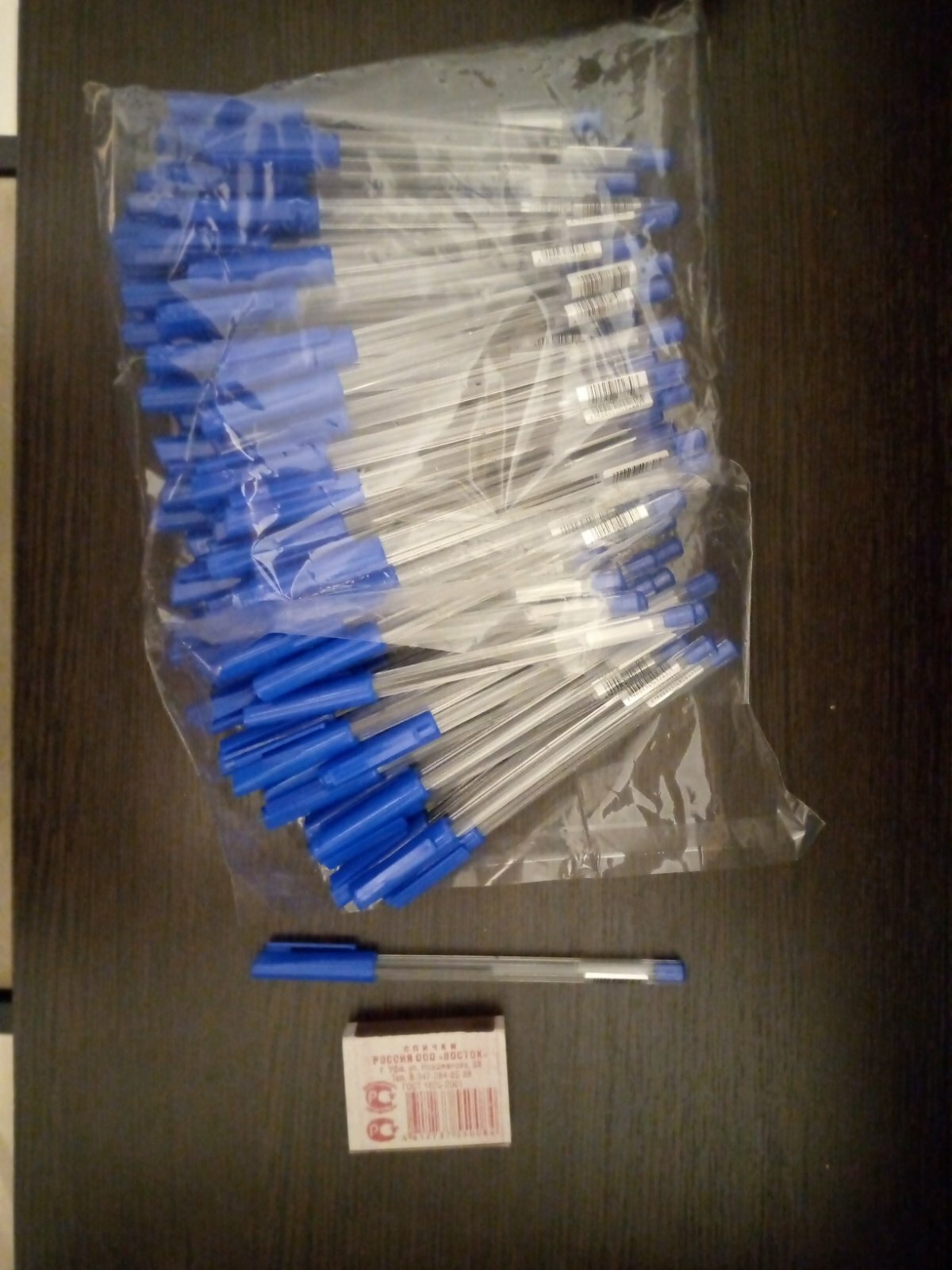 Фотография покупателя товара Ручка шариковая 0,7 мм, стержень синий, корпус прозрачный с синим колпачком
