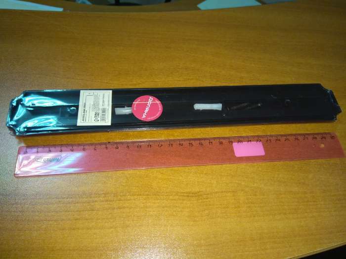 Фотография покупателя товара Держатель для ножей магнитный Доляна «Линия», 55 см - Фото 3