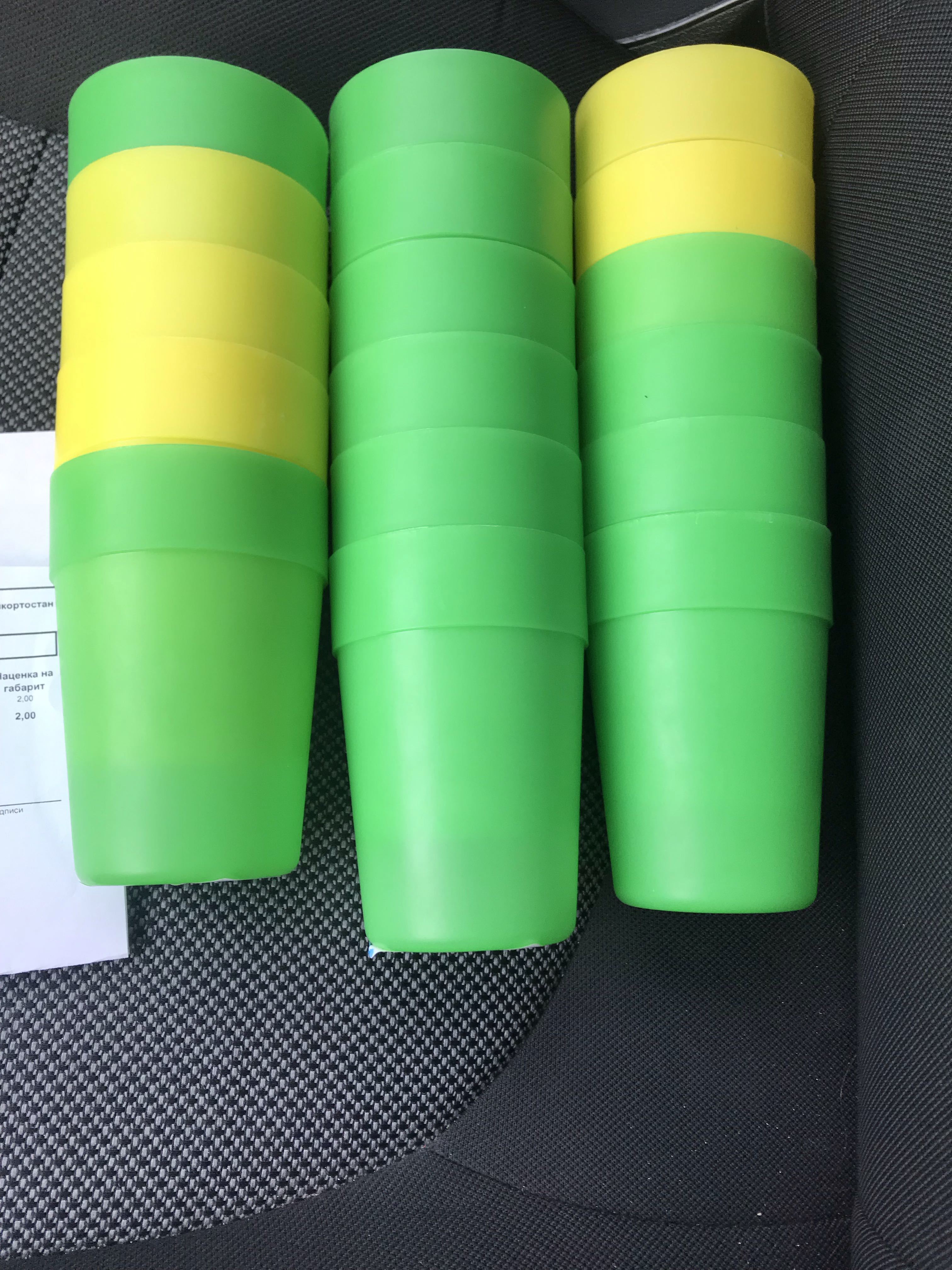 Фотография покупателя товара Стакан пластиковый «Пикник», 250 мл, цвет МИКС - Фото 10