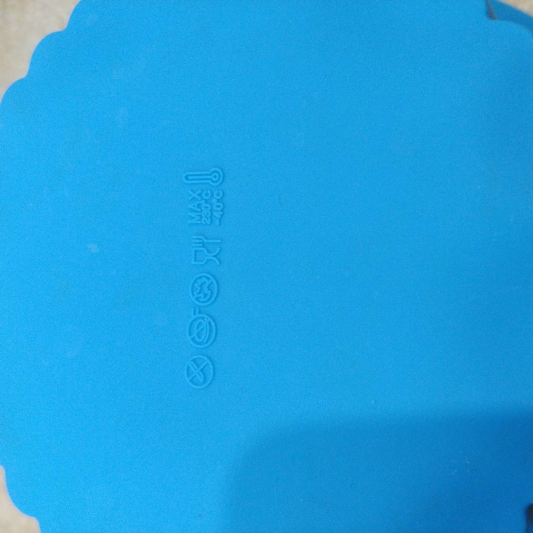 Фотография покупателя товара Форма для выпечки Доляна «Рифлёный круг», силикон, d=18,5 cм, цвет МИКС - Фото 2