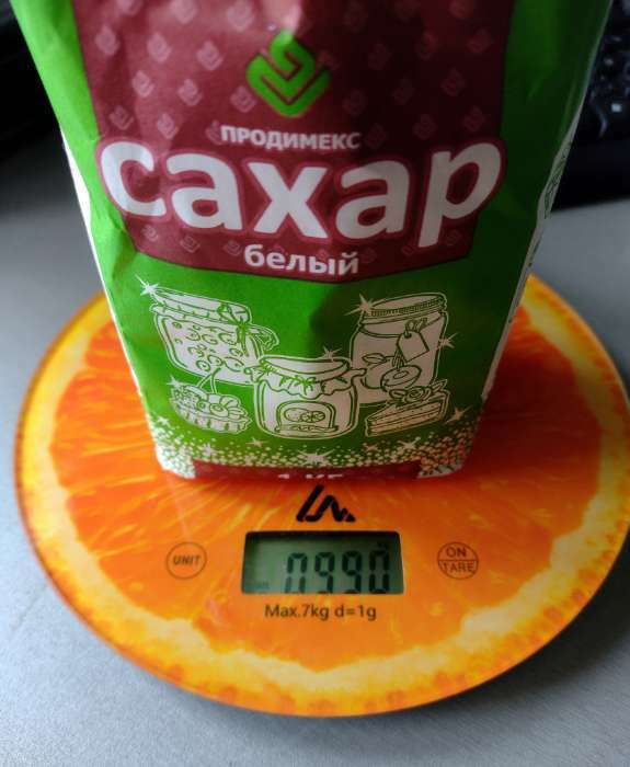 Фотография покупателя товара Весы кухонные Luazon LVK-701 "Апельсин", электронные, до 7 кг - Фото 7