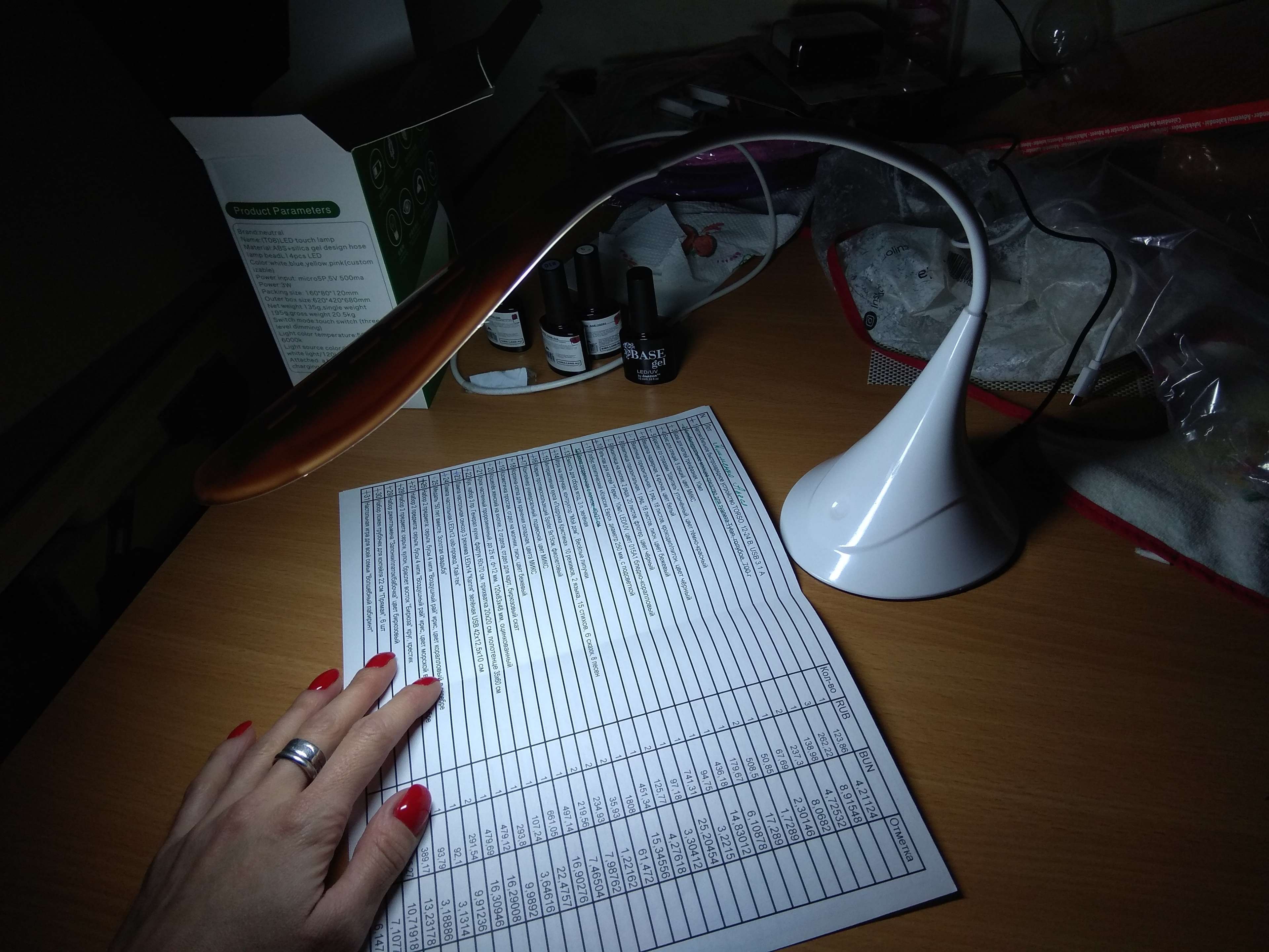 Фотография покупателя товара Лампа настольная LEDх12 usb-провод "Хай-тек" 47х10х10 см - Фото 2