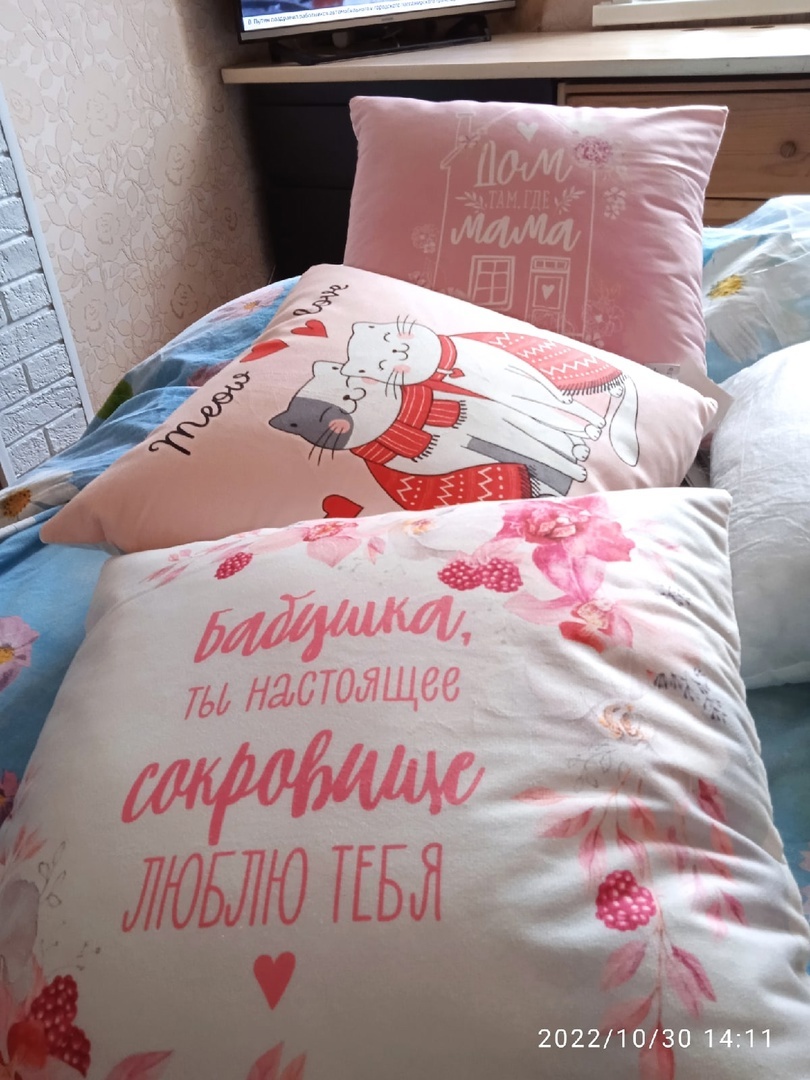 Фотография покупателя товара Подушка "Этель" Любимая бабушка, 40х40 см, велюр, 100% п/э - Фото 6