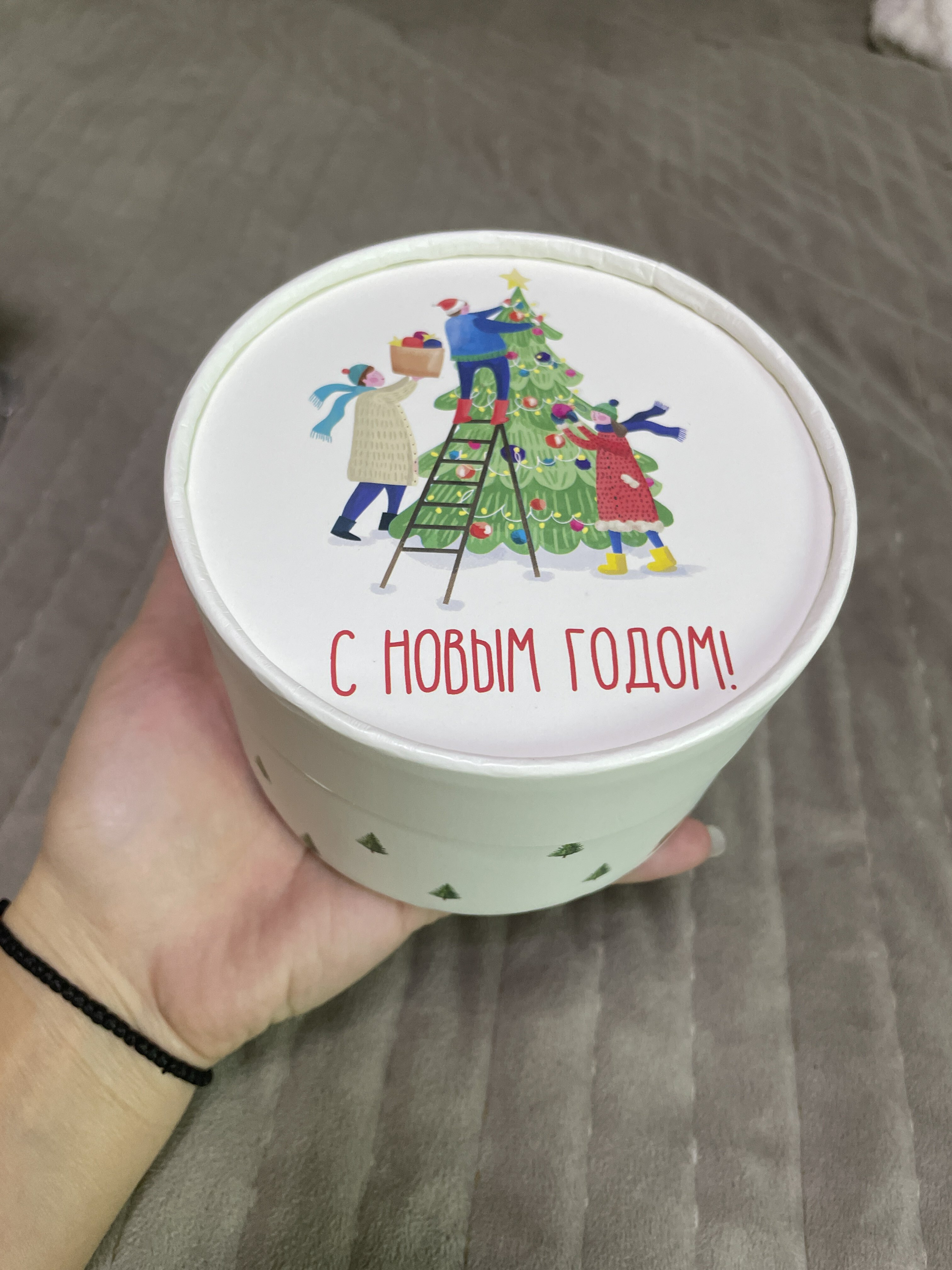 Фотография покупателя товара Коробка подарочная «С Новым годом», 12 х 8 см - Фото 32