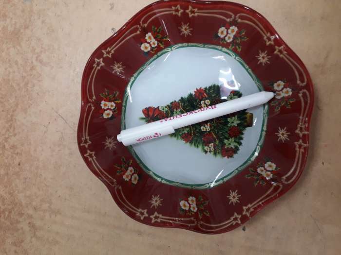 Фотография покупателя товара Салатник стеклянный Доляна «Новогоднее настроение», 400 мл, 19×3,7 см - Фото 6