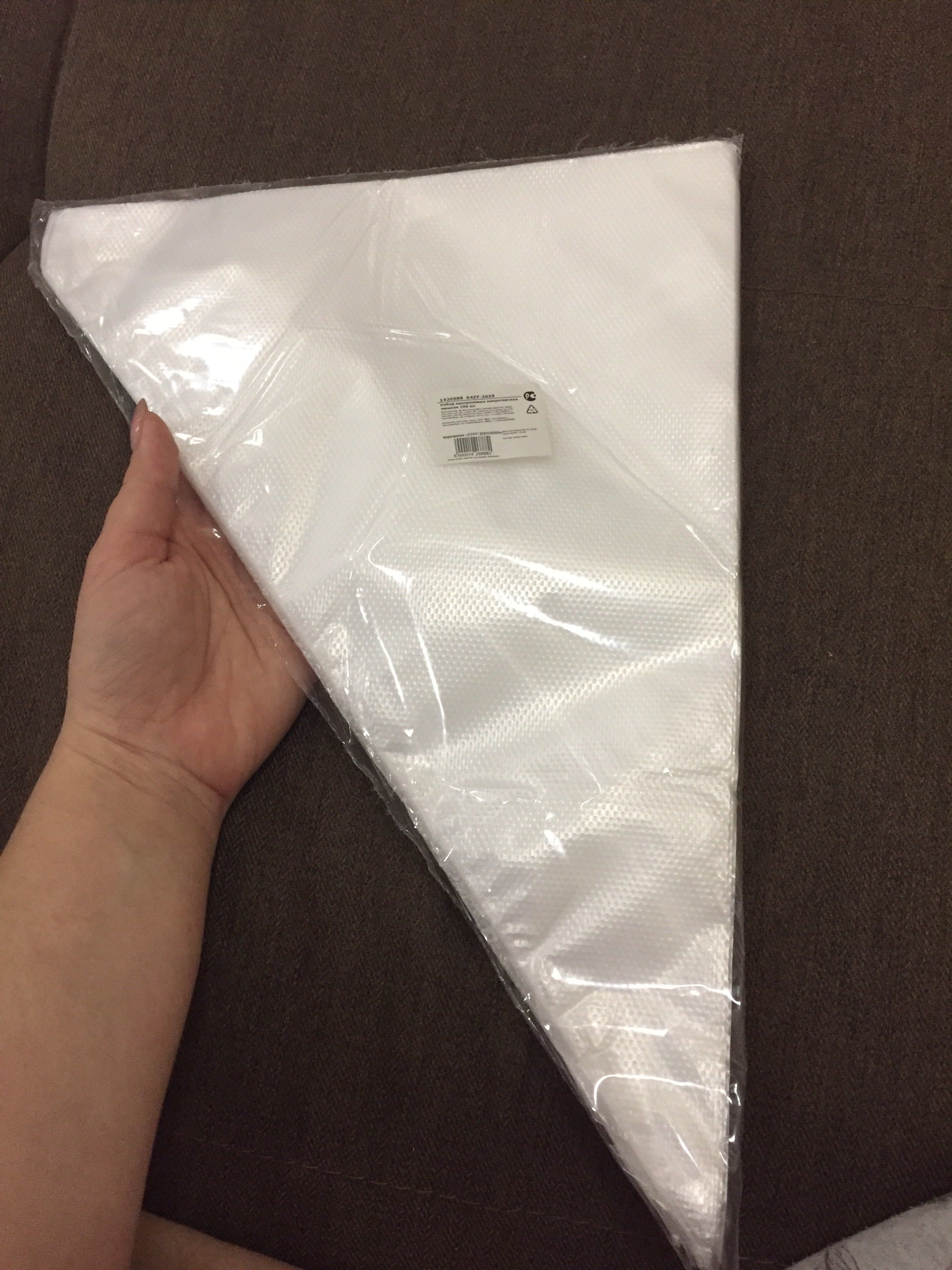 Фотография покупателя товара Кондитерские мешки Доляна, 35×24 см (размер L), 100 шт - Фото 19