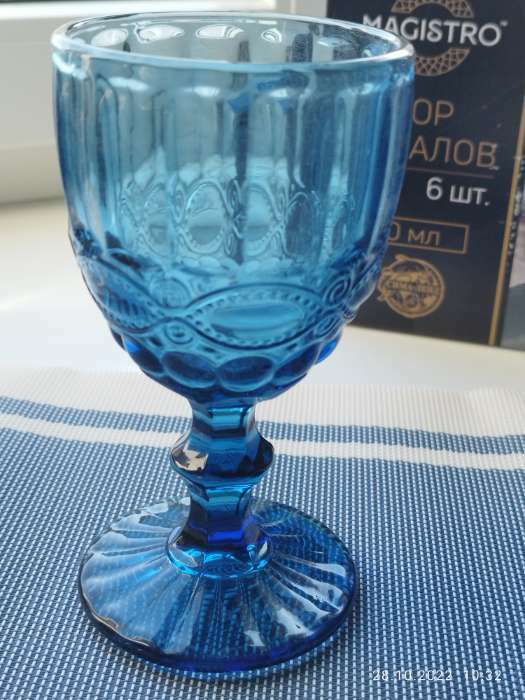 Фотография покупателя товара Набор бокалов из стекла Magistro «Ла-Манш», 250 мл, 9×17 см, 6 шт, цвет синий - Фото 10