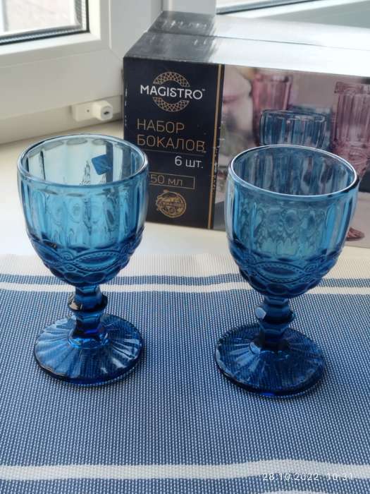 Фотография покупателя товара Набор бокалов стеклянных Magistro «Ла-Манш», 250 мл, 9×17 см, 6 шт, цвет розовый - Фото 8
