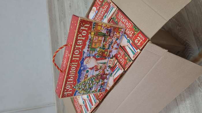 Фотография покупателя товара Новогодний набор «Буква-Ленд», 12 книг в подарочной коробке + 2 подарка - Фото 150