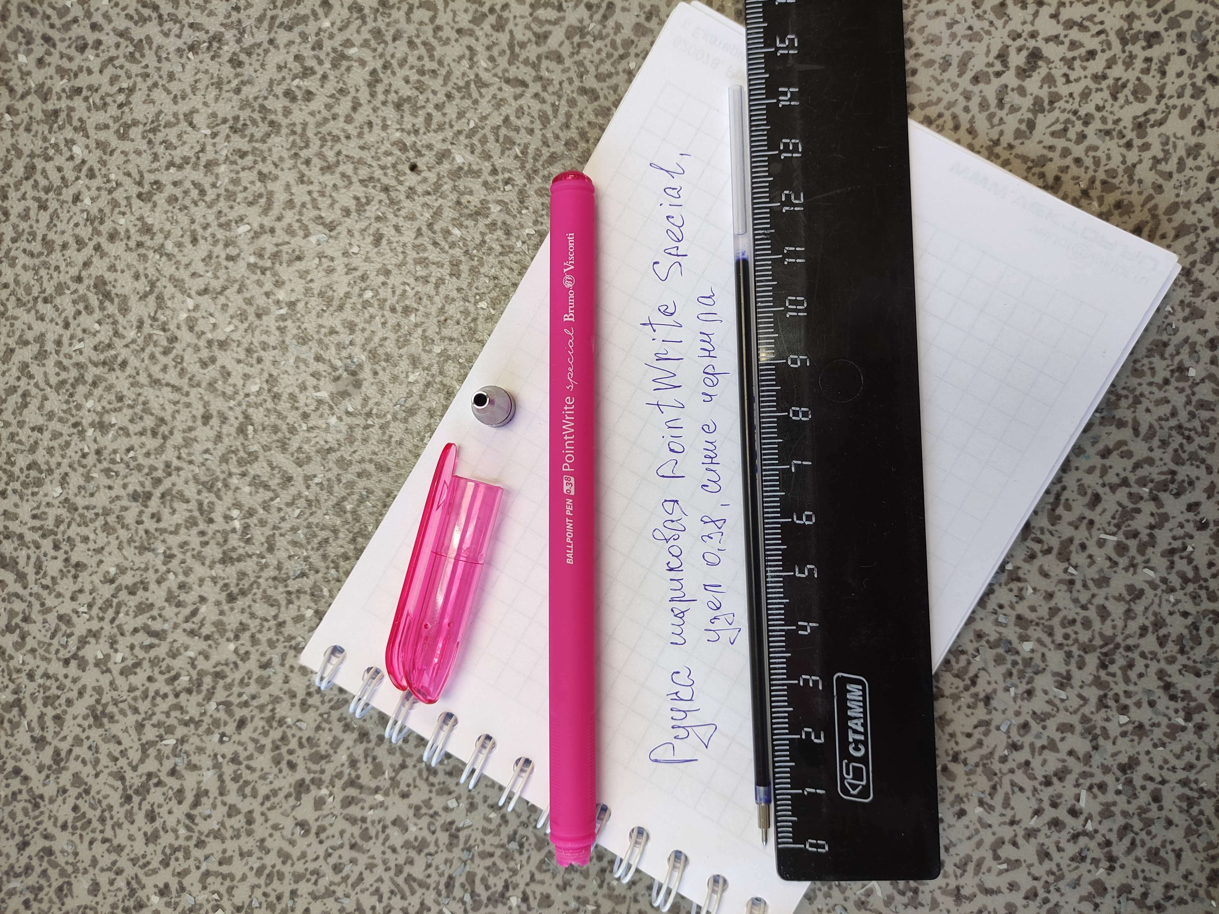 Фотография покупателя товара Ручка шариковая PointWrite Special, узел 0.38 мм, синие чернила, матовый корпус Silk Touch, МИКС - Фото 1