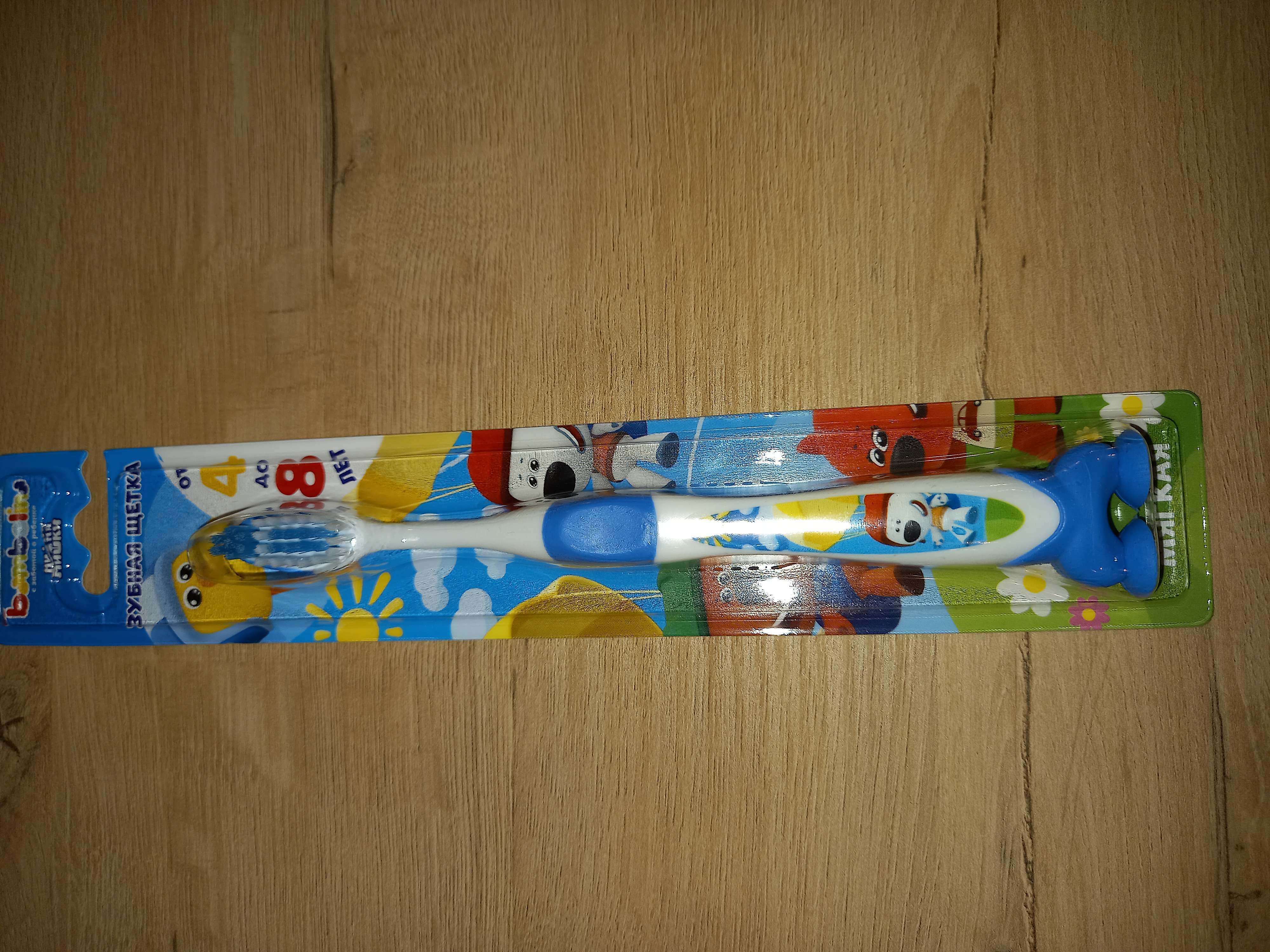 Фотография покупателя товара Зубная щётка детская Bambolina «МиМиМишки» мягкая, с подушечкой для чистки языка, 4-8 лет
