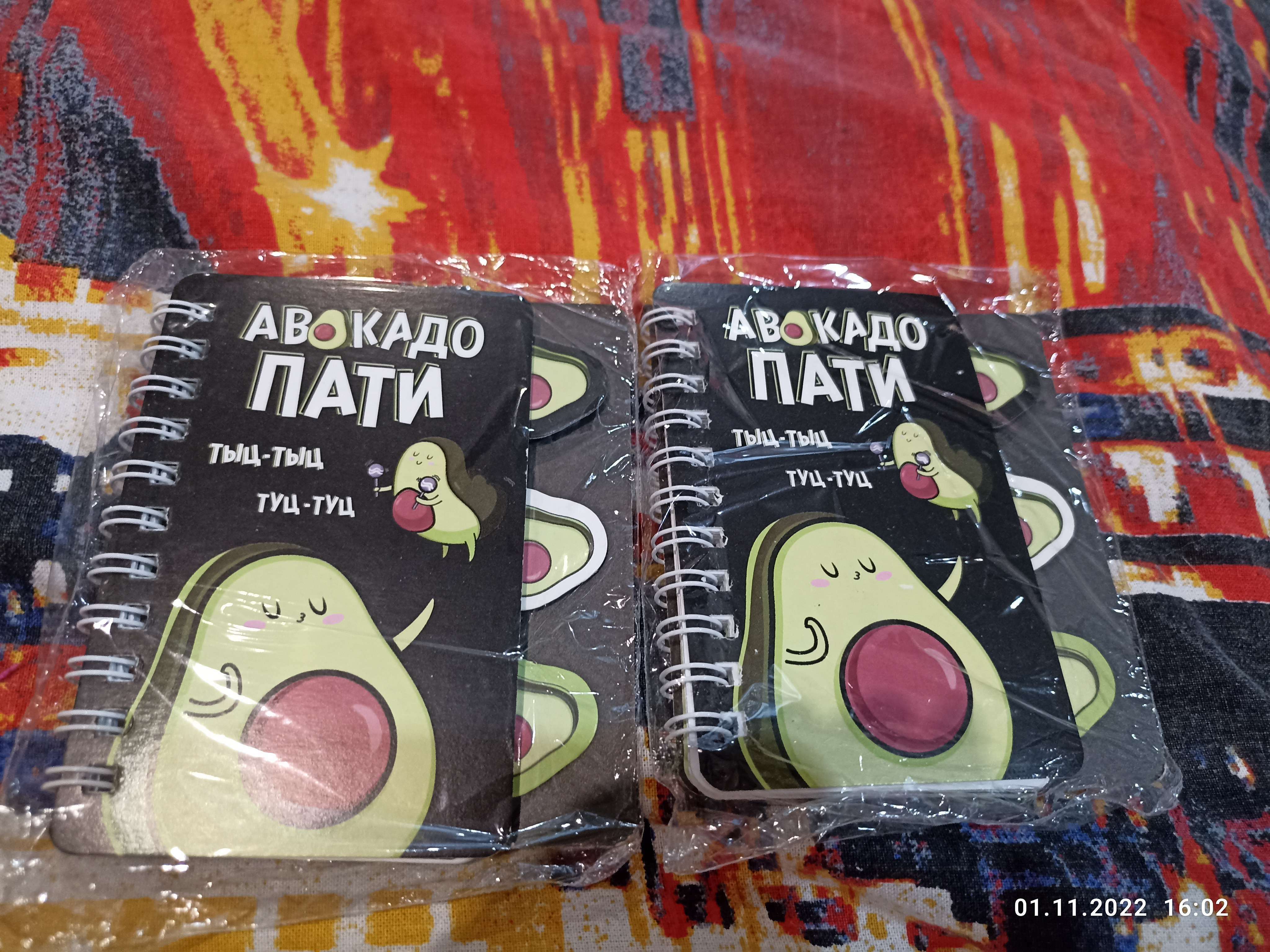 Фотография покупателя товара Блокнотик с разделителями А7, 40 л  "Авокадо пати" - Фото 6