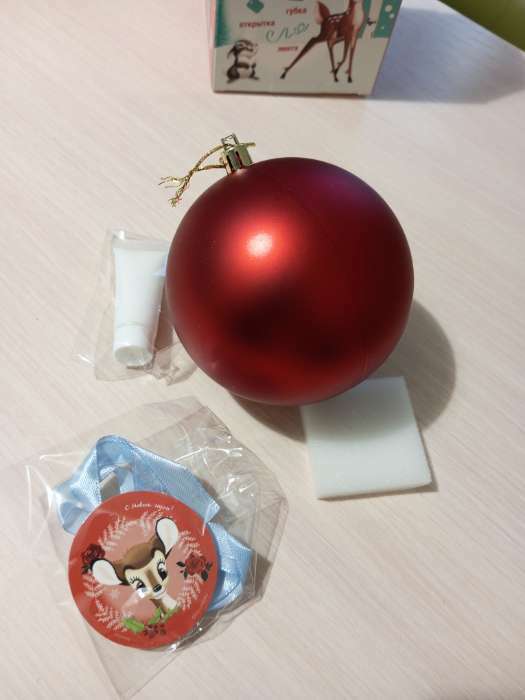 Фотография покупателя товара Набор для творчества: новогодний шар с отпечатком ручки Бемби, красный - Фото 7