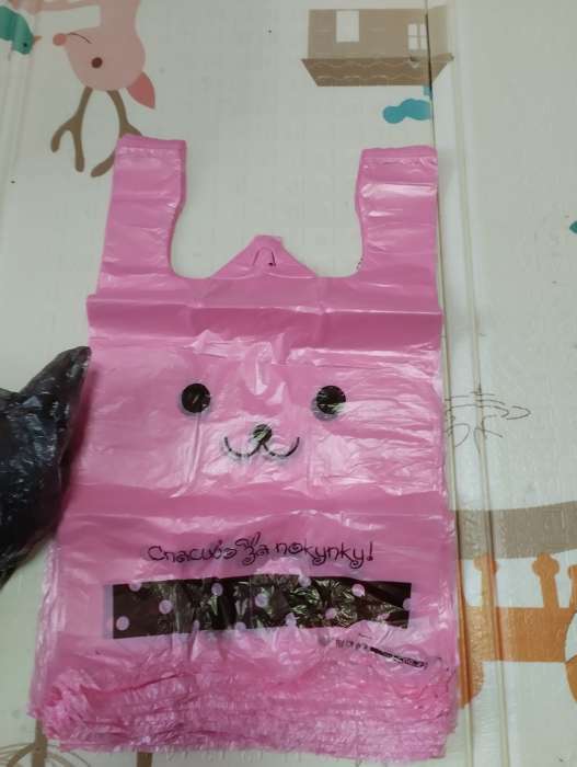 Фотография покупателя товара Пакет майка, полиэтиленовый "Зайчиха", розовый 26 х 48 см, 9 мкм - Фото 9