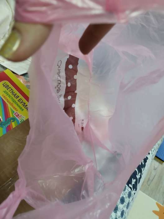 Фотография покупателя товара Пакет майка, полиэтиленовый "Зайчиха", розовый 26 х 48 см, 9 мкм - Фото 8