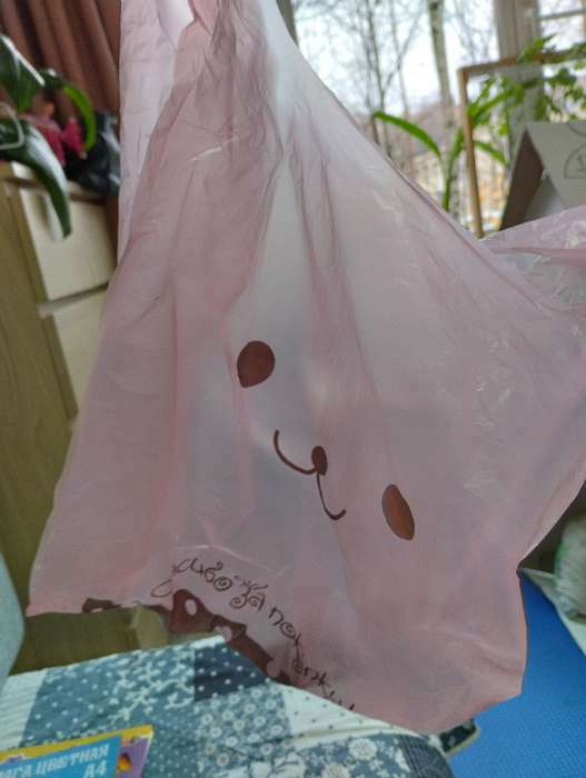 Фотография покупателя товара Пакет майка, полиэтиленовый "Зайчиха", розовый 26 х 48 см, 9 мкм