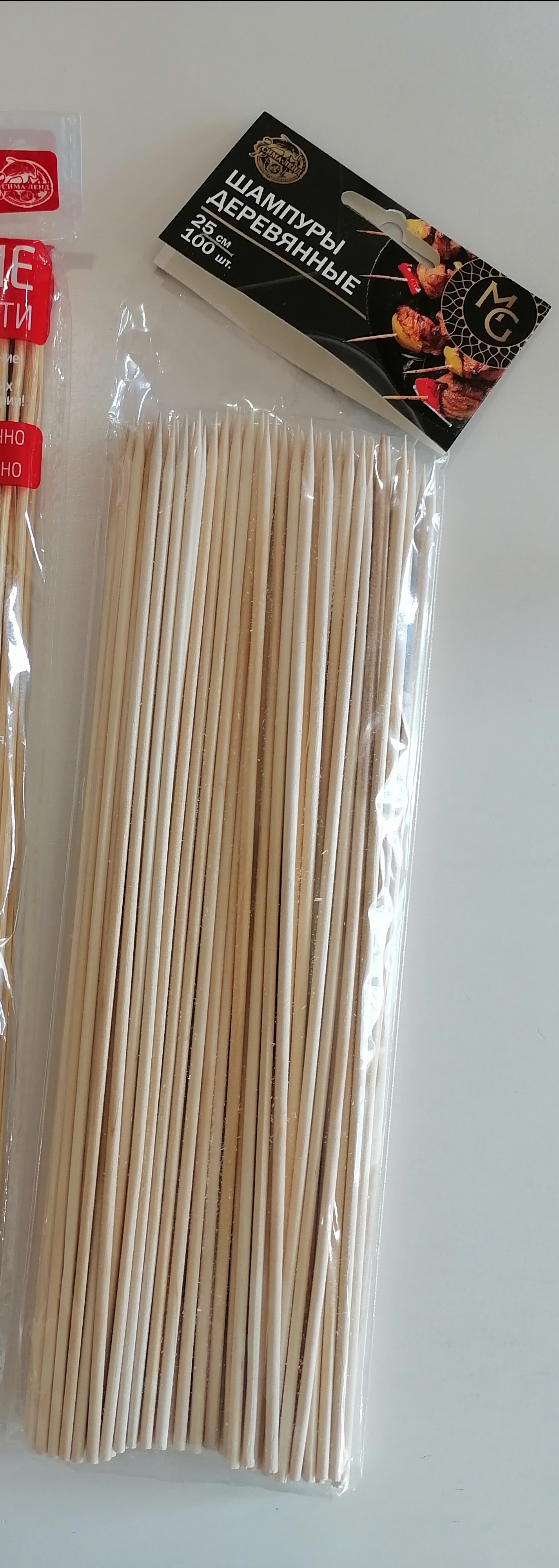 Фотография покупателя товара Шампур деревянный Magistro, 20×0,3 см, по 100 шт, берёза - Фото 7