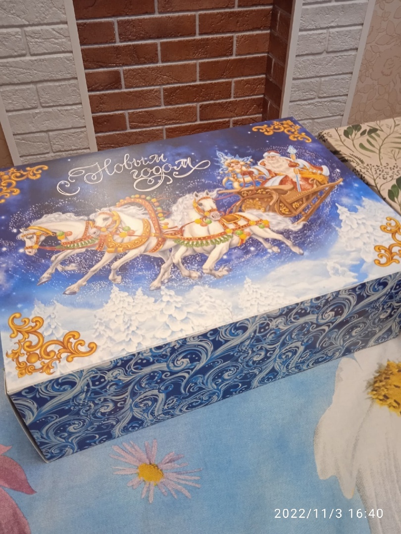 Фотография покупателя товара Складная коробка «Тройка лошадей», 22 × 30 × 10 см - Фото 1