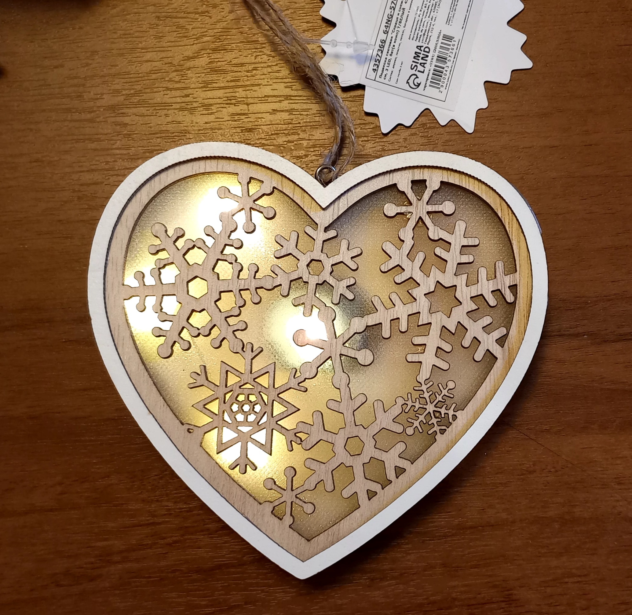 Фотография покупателя товара Ёлочная игрушка «Сердце в снежинках», от батареек, свечение тёплое белое - Фото 6