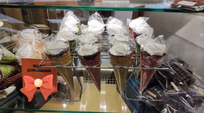 Фотография покупателя товара Подставка для мороженого и десертов KONFINETTA, 28×21×10 см, цвет хромированный - Фото 1