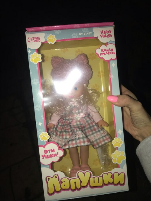 Фотография покупателя товара Кукла классическая «Лапушки. Няша» с гирляндой