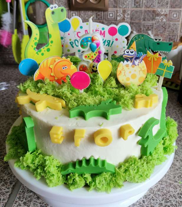 Фотография покупателя товара Украшение для торта «С днём рождения. Динозавры» - Фото 11