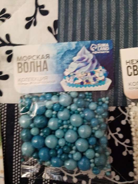 Фотография покупателя товара Посыпка кондитерская мягкая: голубая, 50 г