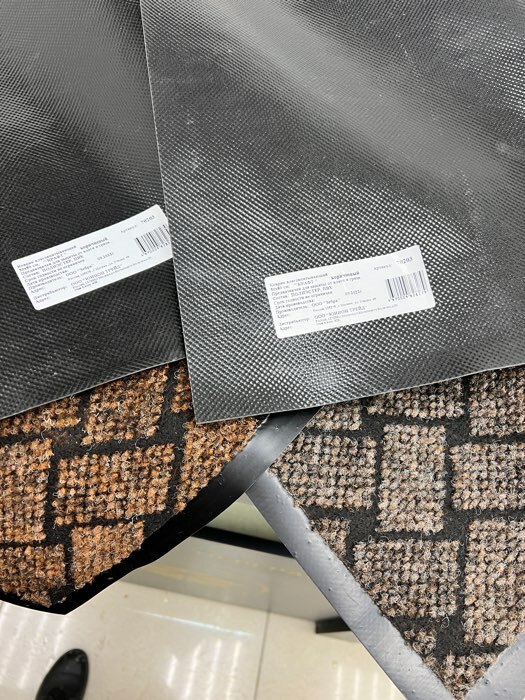 Фотография покупателя товара Коврик придверный влаговпитывающий «Крафт», 50×80 см, цвет коричневый - Фото 4