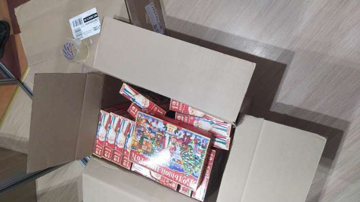 Фотография покупателя товара Новогодний набор 2022 «Буква-Ленд», 12 книг в подарочной коробке - Фото 127