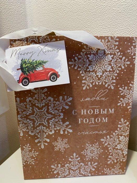 Фотография покупателя товара Открытка на акварельном картоне «Счастливого рождества», 8 х 6 см