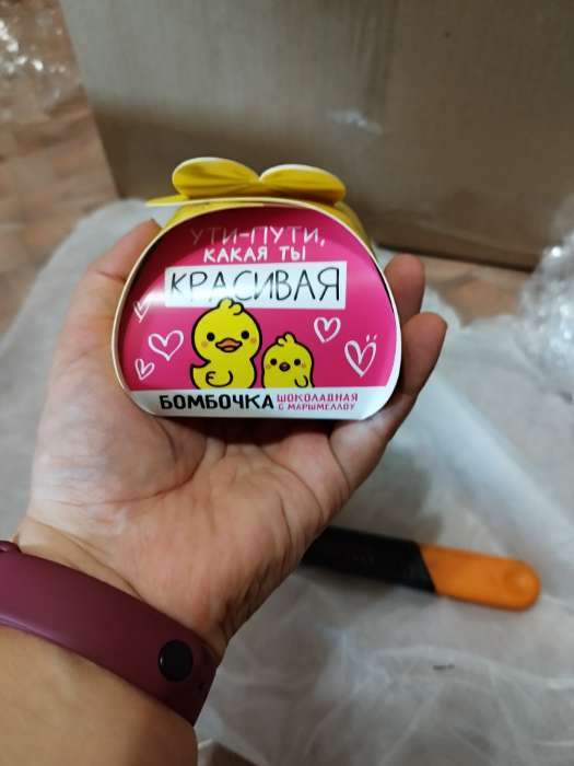 Фотография покупателя товара УЦЕНКА Шоколадная бомбочка «Ути-пути» с маршмеллоу, 35 г. - Фото 1