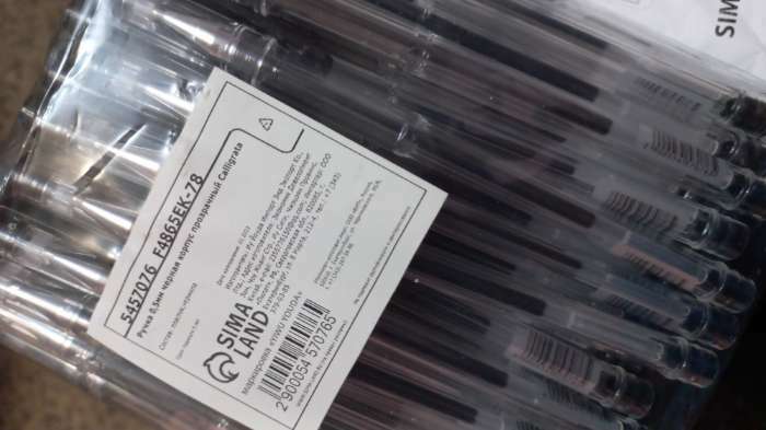 Фотография покупателя товара Ручка гелевая 0,5 мм, стержень чёрный, корпус прозрачный (штрихкод на штуке) - Фото 6