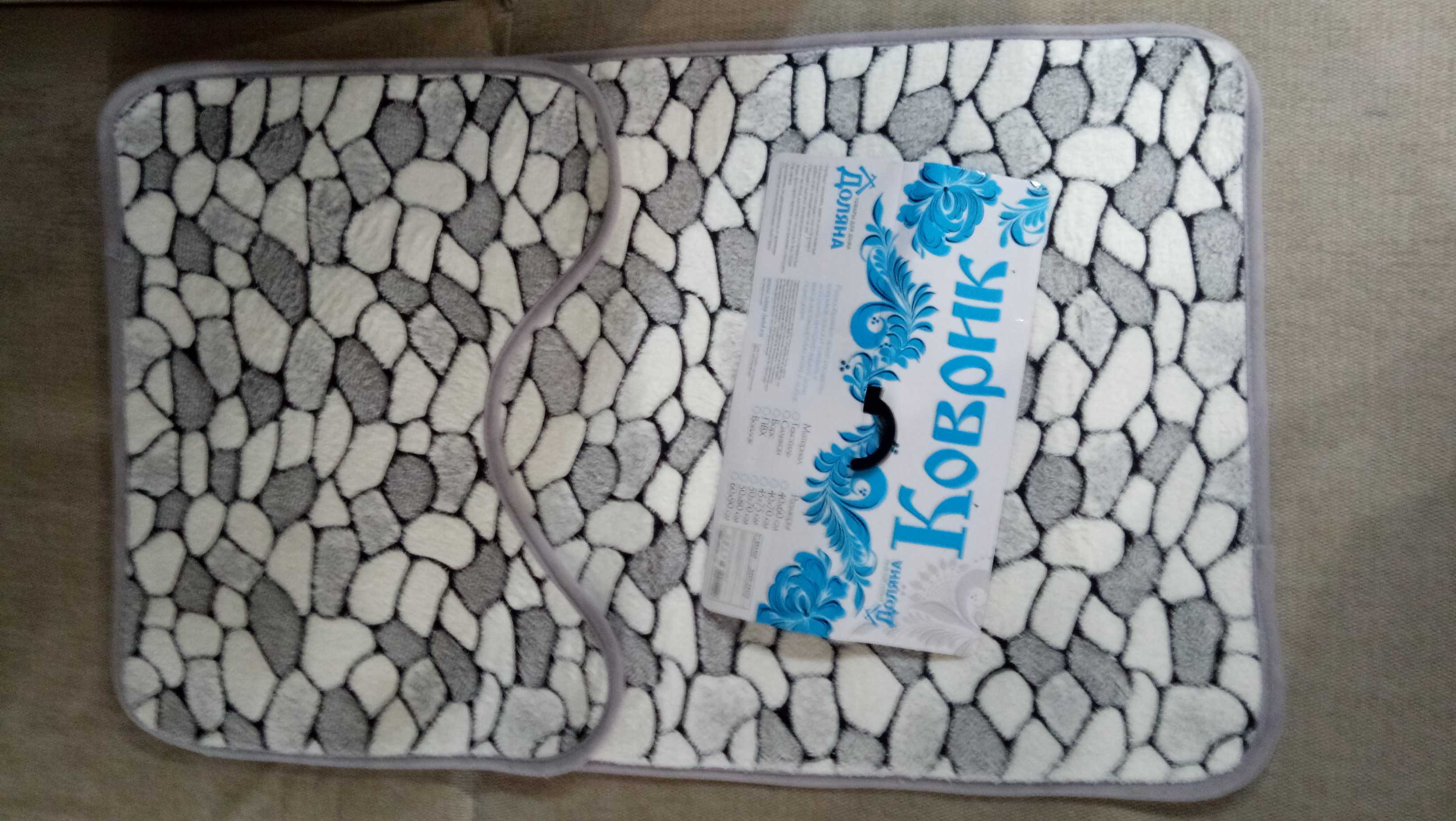 Фотография покупателя товара Набор ковриков для ванной и туалета Доляна «Галька», 2 шт, 40×49 см, 50×80 см - Фото 21