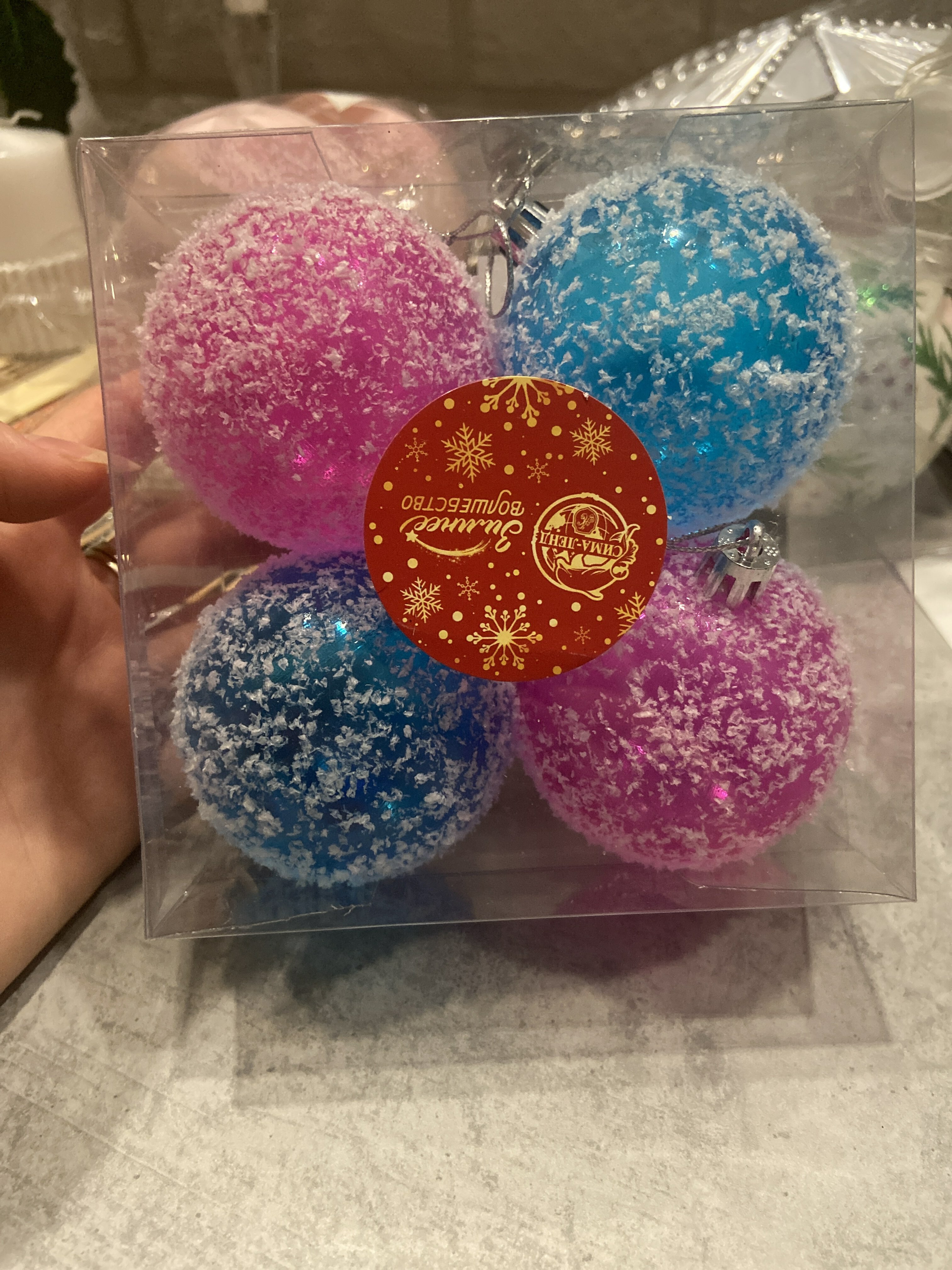 Фотография покупателя товара Набор шаров пластик d-6 см, 4 шт "Заснеженный" малиновый голубой - Фото 3
