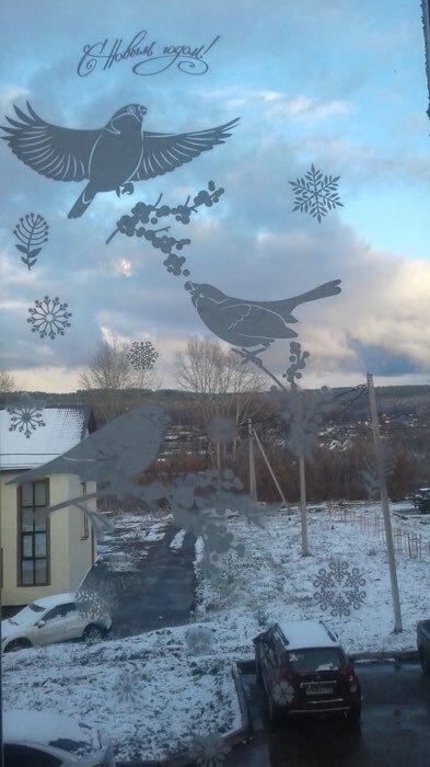 Фотография покупателя товара Наклейка для окон «Зимние птички» , многоразовая, 33 × 50 см