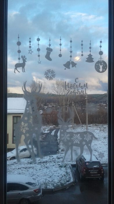 Фотография покупателя товара Наклейки для окон «Cнежинки», многоразовая, 33 х 50 см, Новый год - Фото 23